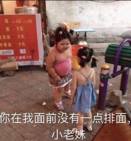 示例图片